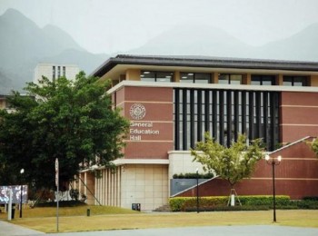 温同学 （华南国际教育优秀学员）