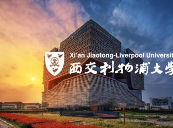 鄂同学 （华南国际教育优秀学员）