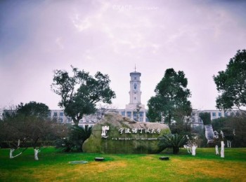 史同学 （华南国际教育优秀学员）