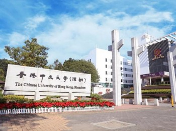 李同学（ 华南国际教育优秀学员）