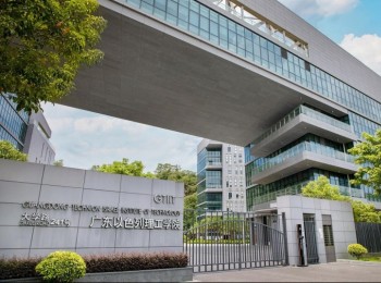 张同学 （华南国际教育优秀学员）