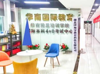 公司文化之诗歌鉴赏---担当